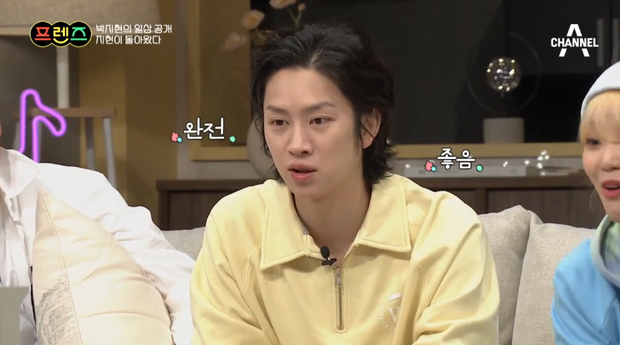 Công khai hẹn hò với Momo (TWICE) nhưng Heechul lại gọi cô gái này là tình đầu trên sóng truyền hình - Ảnh 6. Công khai hẹn hò với Momo (TWICE) nhưng Heechul lại gọi cô gái này là tình đầu trên sóng truyền hình - Ảnh 6.