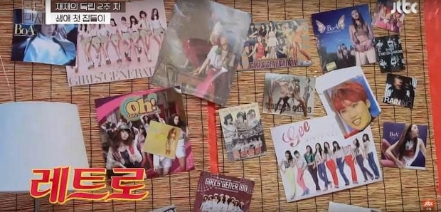 Netizen tranh cãi khi hình ảnh của Jessica thời hoạt động cùng SNSD bị che trên sóng truyền hình - Ảnh 5. Netizen tranh cãi khi hình ảnh của Jessica thời hoạt động cùng SNSD bị che trên sóng truyền hình - Ảnh 5.