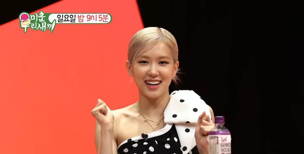 Rosé (BLACKPINK) từng bật khóc tại quê nhà Lisa, lý do liên quan đến loại thực phẩm Việt Nam cũng có - Ảnh 2. Rosé (BLACKPINK) từng bật khóc tại quê nhà Lisa, lý do liên quan đến loại thực phẩm Việt Nam cũng có - Ảnh 2.