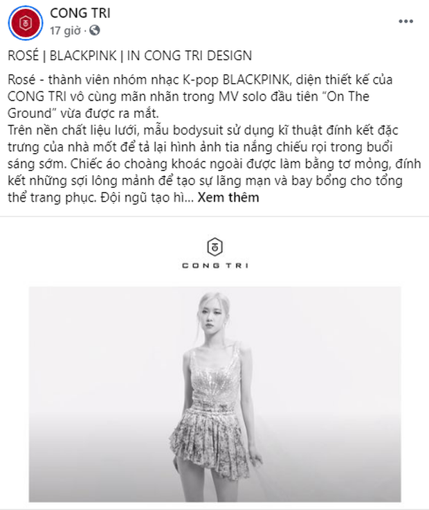 Thiều Bảo Trâm chuẩn fan cuồng, Đức Phúc câm nín còn Châu Bùi bùng cháy vì màn ra mắt solo của Rosé (BLACKPINK) - Ảnh 3.