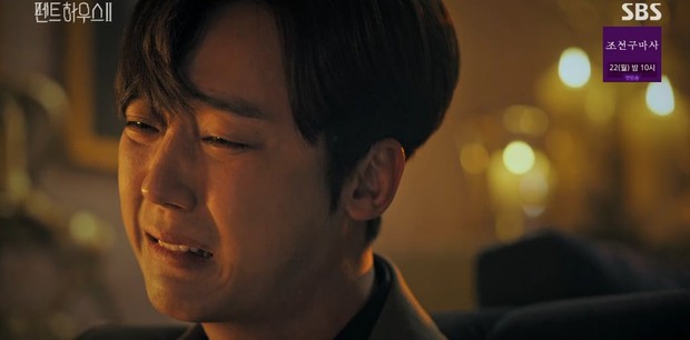 Chẳng phải thánh trợn Eun Buyl, Ju Dan Tae mới là người đoạt mạng Ro Na ở Penthouse 2  - Ảnh 3.