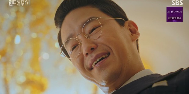 Chẳng phải thánh trợn Eun Buyl, Ju Dan Tae mới là người đoạt mạng Ro Na ở Penthouse 2  - Ảnh 5.