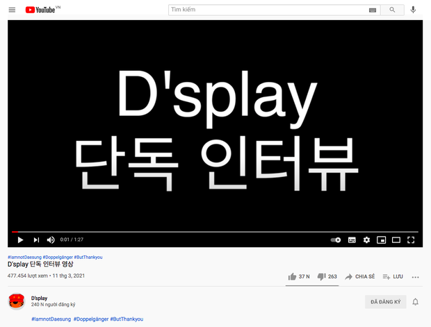 Dsplay chính thức lên tiếng về danh tính chủ nhân kênh YouTube nghi vấn thuộc về Daesung (BIGBANG) khiến netizen xôn xao những ngày vừa qua - Ảnh 2.