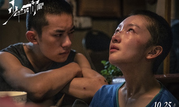 Đạo phẩm Em Của Thời Niên Thiếu chính thức được đề cử Oscar, cư dân mạng khẩu chiến dữ dội - Ảnh 1.