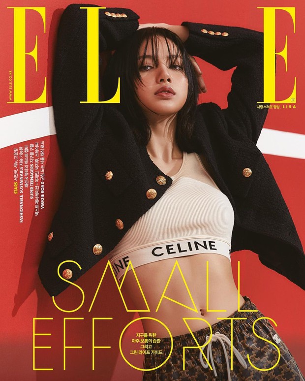 Rửa mắt xem Jennie - Lisa (BLACKPINK) đại chiến trên bìa tạp chí: Eo siêu nhỏ có đọ lại vòng 1 nghẹt thở của Chanel sống? - Ảnh 2. Rửa mắt xem Jennie - Lisa (BLACKPINK) đại chiến trên bìa tạp chí: Eo siêu nhỏ có đọ lại vòng 1 nghẹt thở của Chanel sống? - Ảnh 2.