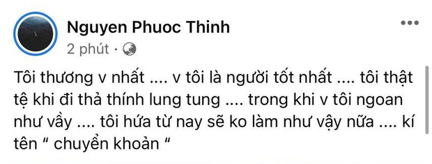 Mai Phương Thuý và Noo Phước Thịnh công khai tin nhắn gọi nhau là vợ chồng, “thuyền” đã cập bến?  - Ảnh 3.