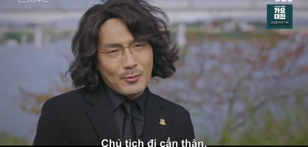 4 yếu tố tấu hài cực mạnh của Penthouse - Ảnh 13.