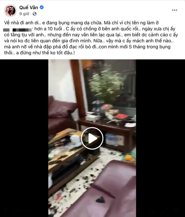 Biến nửa đêm: Quế Vân tung clip tố bạn trai đập phá nhà cửa, bỏ đi vì trà xanh hơn 10 tuổi trong lúc cô mang thai - Ảnh 3.