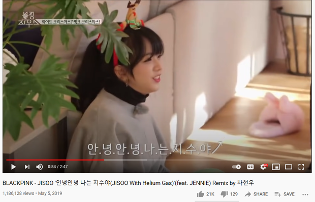 Jisoo (BLACKPINK) có ca khúc solo từ khi nào mà không ai biết, còn feat với cả Jennie và đạt hẳn 1,1 triệu views rồi đây này! - Ảnh 3.