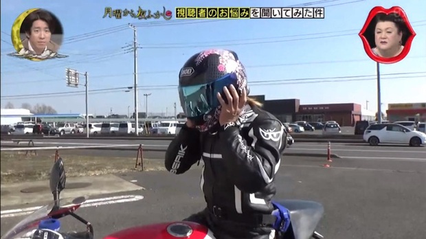 Nhật Bản: Cư dân mạng ngã ngửa với nữ biker xinh đẹp thực chất lại là 1 ông chú 50 tuổi giả gái bằng FaceApp - Ảnh 4. Nhật Bản: Cư dân mạng ngã ngửa với nữ biker xinh đẹp thực chất lại là 1 ông chú 50 tuổi giả gái bằng FaceApp - Ảnh 4.