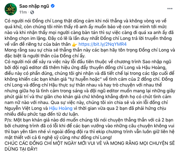 Ê-kíp Sao Nhập Ngũ lên tiếng xin lỗi Mũi trưởng Long và Hậu Hoàng vì biên tập quá tay - Ảnh 2.