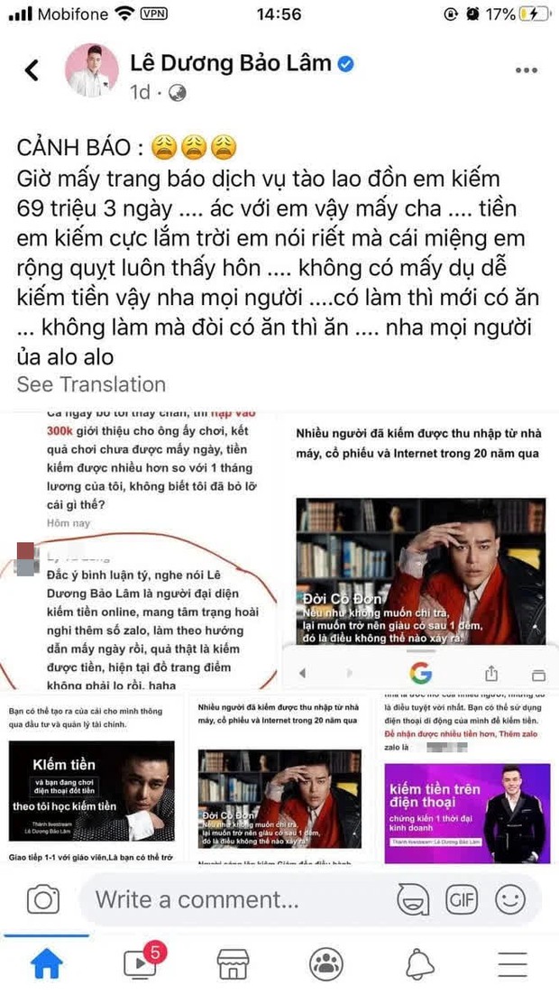 Làm rõ chuyện Lê Dương Bảo Lâm rung đùi kiếm 70 triệu/3 ngày - Ảnh 2.