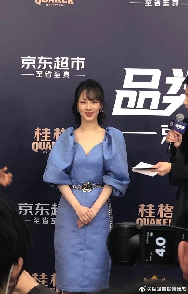 Dương Tử lần đầu xuất hiện sau scandal tiêm toàn thân thu gọn body, nhan sắc gây thất vọng toàn tập - Ảnh 4. Dương Tử lần đầu xuất hiện sau scandal tiêm toàn thân thu gọn body, nhan sắc gây thất vọng toàn tập - Ảnh 4.