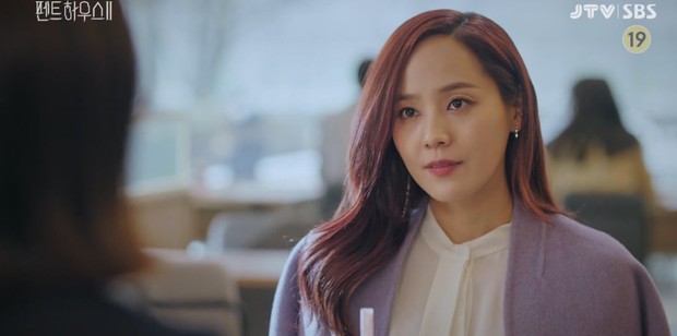 Hình xăm cánh bướm lạc trôi, bà cả Su Ryeon thực sự còn sống ở Penthouse 2? - Ảnh 6. Hình xăm cánh bướm lạc trôi, bà cả Su Ryeon thực sự còn sống ở Penthouse 2? - Ảnh 6.
