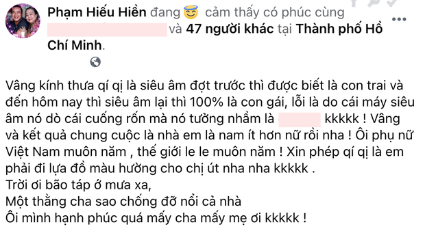 Hiếu Hiền báo tin vui vợ có bầu lần 3, hào hứng kể lại cú twist máy siêu âm bị hư làm Hà Tăng và dàn sao Việt cười xỉu - Ảnh 3. Hiếu Hiền báo tin vui vợ có bầu lần 3, hào hứng kể lại cú twist máy siêu âm bị hư làm Hà Tăng và dàn sao Việt cười xỉu - Ảnh 3.