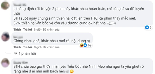 Hóa ra Hạo Y Hành lại là Hoa Thiên Cốt phiên bản đam mỹ, netizen giật mình so sánh duyên ghê - Ảnh 7. Hóa ra Hạo Y Hành lại là Hoa Thiên Cốt phiên bản đam mỹ, netizen giật mình so sánh duyên ghê - Ảnh 7.