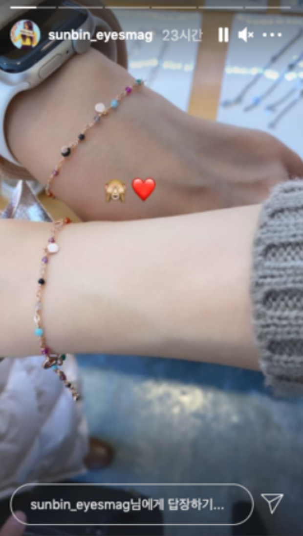 Bạn gái minh tinh công khai đăng ảnh bàn tay của Lee Kwang Soo cùng loạt khoảnh khắc đầy thính yêu đương? - Ảnh 2. Bạn gái minh tinh công khai đăng ảnh bàn tay của Lee Kwang Soo cùng loạt khoảnh khắc đầy thính yêu đương? - Ảnh 2.
