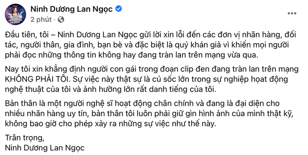 Ninh Dương Lan Ngọc chính thức lên tiếng: Người trong clip đen KHÔNG PHẢI TÔI, tôi không bao giờ cho phép xảy ra việc thế này! - Ảnh 2.