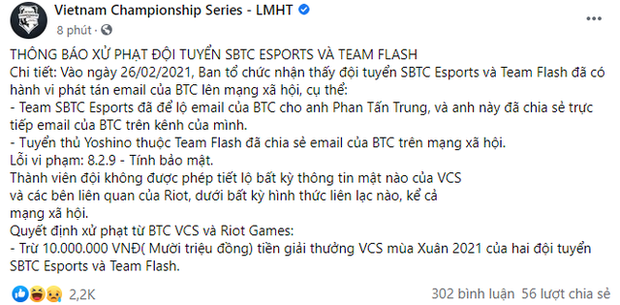LMHT: SBTC Esports và Team Flash lĩnh án phạt đến từ VCS vì làm lộ email của ban tổ chức - Ảnh 1. LMHT: SBTC Esports và Team Flash lĩnh án phạt đến từ VCS vì làm lộ email của ban tổ chức - Ảnh 1.
