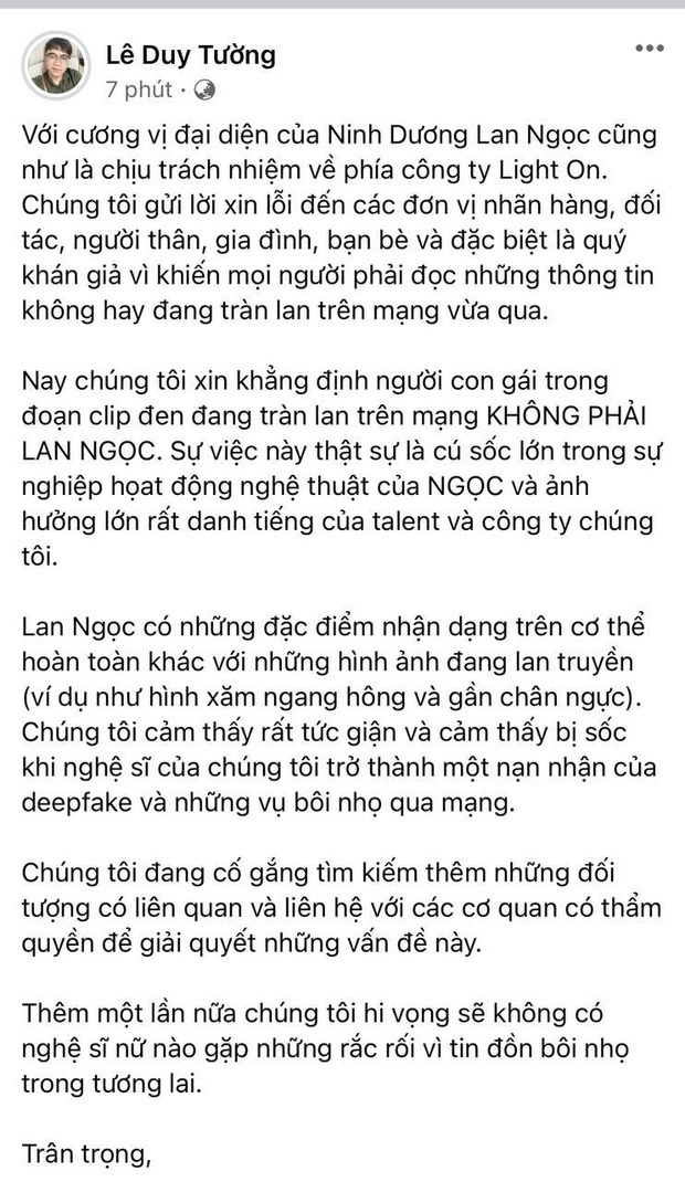 Nghệ sĩ đều bị réo gọi vì scandal ảnh nóng, đại diện Lan Ngọc và nữ diễn viên độc quyền dạo nọ lại xử lý đối lập hoàn toàn - Ảnh 3.