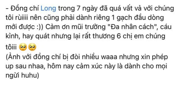 Mũi trưởng Long gửi lời đến Hậu Hoàng: Cảm ơn đồng chí đã luôn mang năng lượng tích cực đến với mọi người - Ảnh 2.