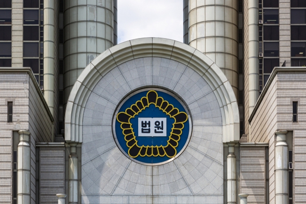 Rúng động vụ người đàn ông giết và ăn thịt hàng xóm nhưng nhận mức án xử phạt gây căm phẫn, thậm chí bị gọi là “lố bịch” - Ảnh 1.