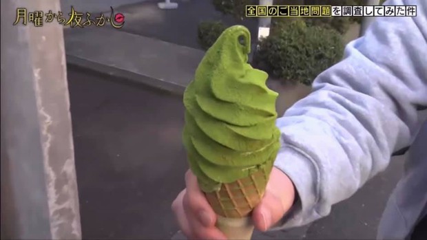 Chết cười với tiệm kem trà xanh ăn là sặc và lời giải thích ngã ngửa của chú chủ quán! - Ảnh 1. Chết cười với tiệm kem trà xanh ăn là sặc và lời giải thích ngã ngửa của chú chủ quán! - Ảnh 1.