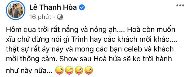 NTK Lê Thanh Hoà chính thức lên tiếng về việc Ngọc Trinh bỏ về giữa show thời trang, gửi lời tới dàn celeb và khách mời - Ảnh 2.