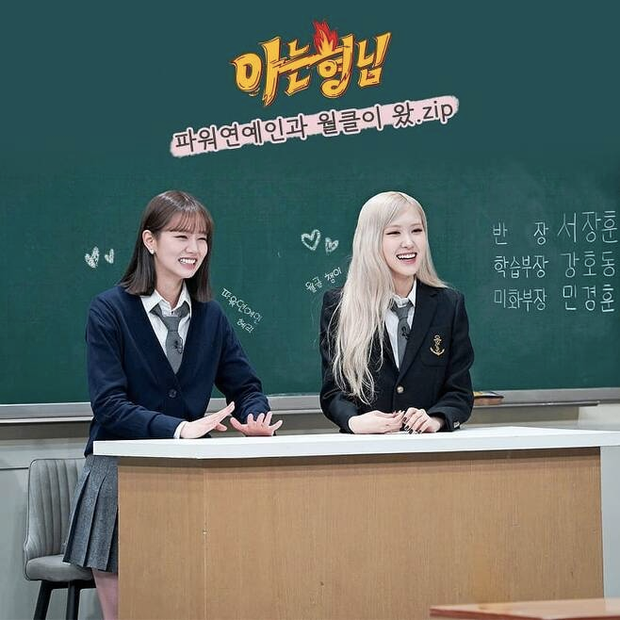 Máu thám tử đỉnh cao như Rosé (BLACKPINK): Hành động nhỏ khiến cô chị Hyeri vừa rùng mình kinh ngạc, vừa xúc động phát khóc - Ảnh 3. Máu thám tử đỉnh cao như Rosé (BLACKPINK): Hành động nhỏ khiến cô chị Hyeri vừa rùng mình kinh ngạc, vừa xúc động phát khóc - Ảnh 3.