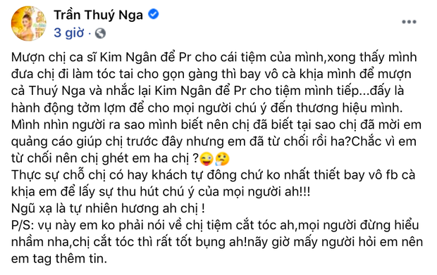 Thuý Nga sáng nay nổi đoá dằn mặt ai đó: Mượn cả Thúy Nga và nhắc lại Kim Ngân để PR là hành động tởm lợm - Ảnh 2. Thuý Nga sáng nay nổi đoá dằn mặt ai đó: Mượn cả Thúy Nga và nhắc lại Kim Ngân để PR là hành động tởm lợm - Ảnh 2.