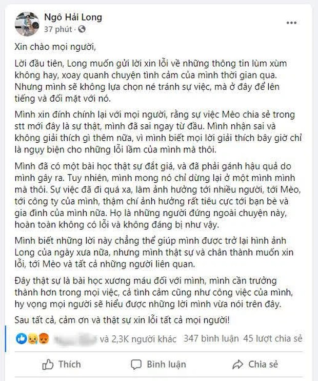 Long Men lên tiếng thừa nhận sự thật, bạn của Mèo Sao Hỏa ko quên dằn mặt ở phần bình luận - Ảnh 1.