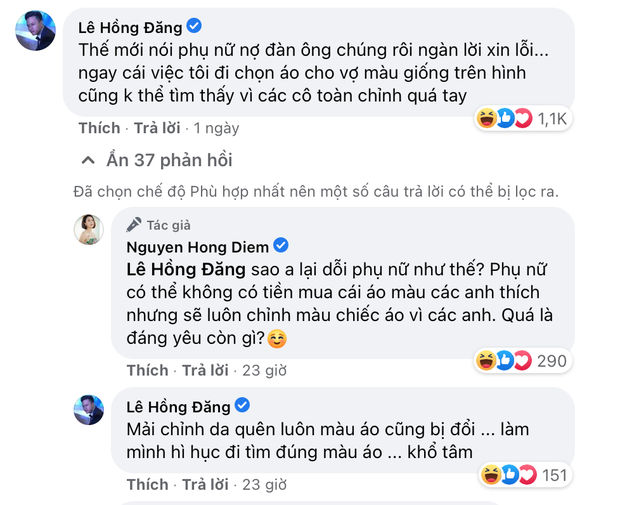 Hồng Diễm đăng ảnh bánh bèo xinh thế nhưng Hồng Đăng không khen mà lại vào than thở cảnh chọn áo cho vợ? - Ảnh 2.