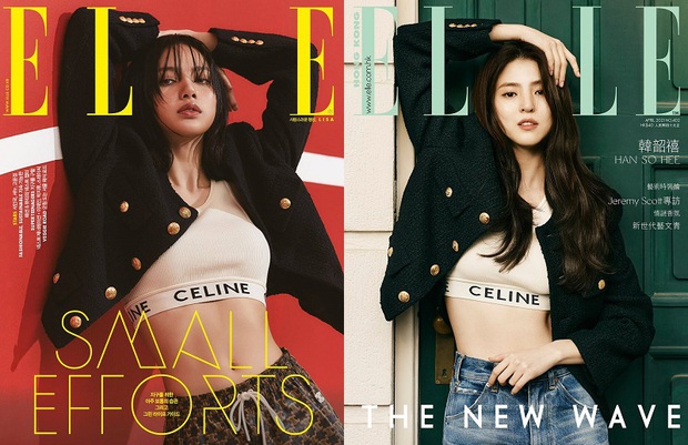 Thần thái một chín một mười khi đụng hàng, vòng eo con kiến của Lisa hay vòng 1 khủng của Han So Hee sẽ chiến thắng? - Ảnh 5.