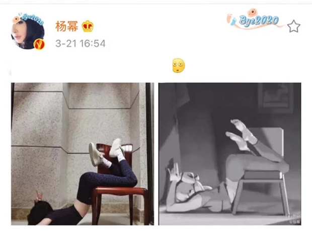 Netizen xứ Trung lăn lộn khoe eo giống Dương Mịch, có người đu trend cực nguy hiểm thấy mà sợ giùm - Ảnh 1.