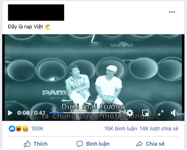 Netizen ám ảnh vì bản rap tuổi xuân hơn 10 năm trước: Nghe tức lồng ngực nhưng vẫn đáng yêu  - Ảnh 5.
