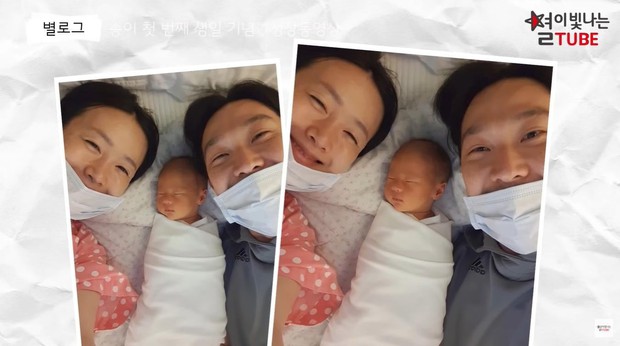 HaHa đã đi thắt ống dẫn tinh, soái ca là đây chứ đâu! - Ảnh 2. HaHa đã đi thắt ống dẫn tinh, soái ca là đây chứ đâu! - Ảnh 2.