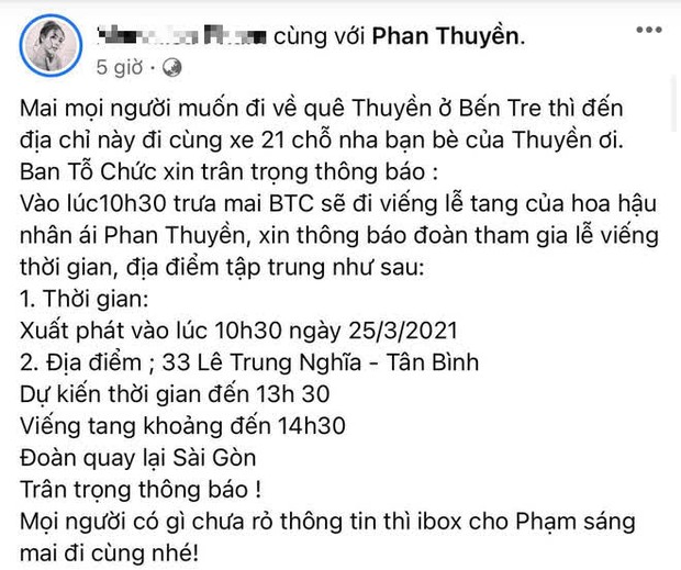 Thông tin về tang lễ thí sinh Hoa hậu qua đời ở tuổi 32: Cáo phó được công bố, nụ cười trên di ảnh gây xót xa - Ảnh 4.