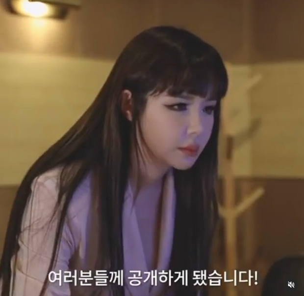 Chính thức trở lại hậu giảm 11kg, Park Bom gây sốc visual luôn: Body như búp bê, chụp vội nhan sắc cũng ra ảnh đẹp - Ảnh 6. Chính thức trở lại hậu giảm 11kg, Park Bom gây sốc visual luôn: Body như búp bê, chụp vội nhan sắc cũng ra ảnh đẹp - Ảnh 6.
