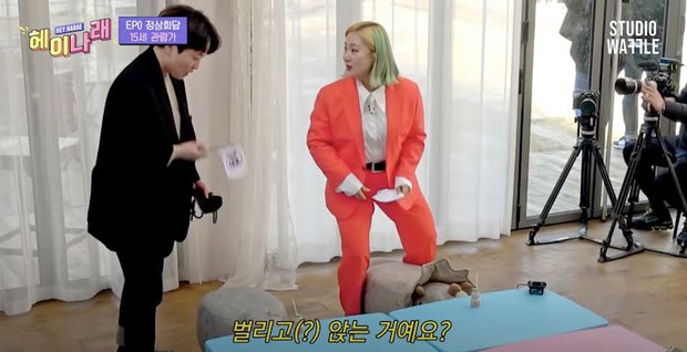 Đùa cợt thô thiển 18+ và quấy rối tình dục Kai (EXO), sao nữ đình đám xứ Hàn bị ném đá kịch liệt - Ảnh 3. Đùa cợt thô thiển 18+ và quấy rối tình dục Kai (EXO), sao nữ đình đám xứ Hàn bị ném đá kịch liệt - Ảnh 3.