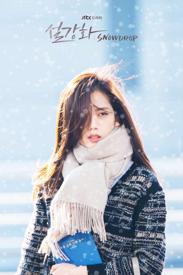 Jisoo, Ji Chang Wook và loạt diễn viên Hàn bị Knet chỉ trích thậm tệ vì đóng phim bôi nhọ lịch sử - Ảnh 4.