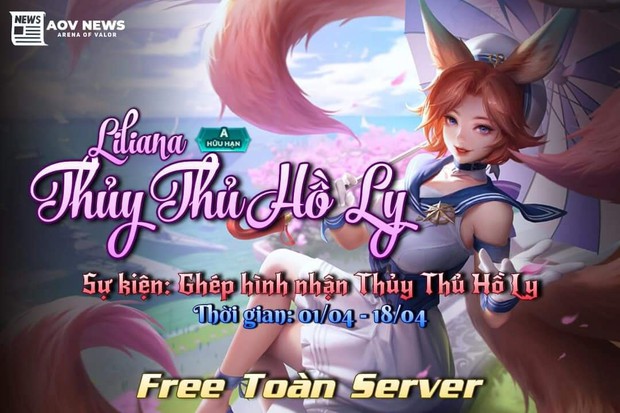 Liên Quân Mobile: Game thủ nhận miễn phí 1 tướng và 1 skin mới theo cách vô cùng đặc biệt! - Ảnh 1.