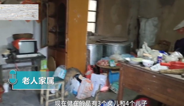 Mẹ già té ngã gãy xương, 7 đứa con đồng lòng đưa ra một quyết định khiến cư dân mạng than trời trong bất lực - Ảnh 2. Mẹ già té ngã gãy xương, 7 đứa con đồng lòng đưa ra một quyết định khiến cư dân mạng than trời trong bất lực - Ảnh 2.