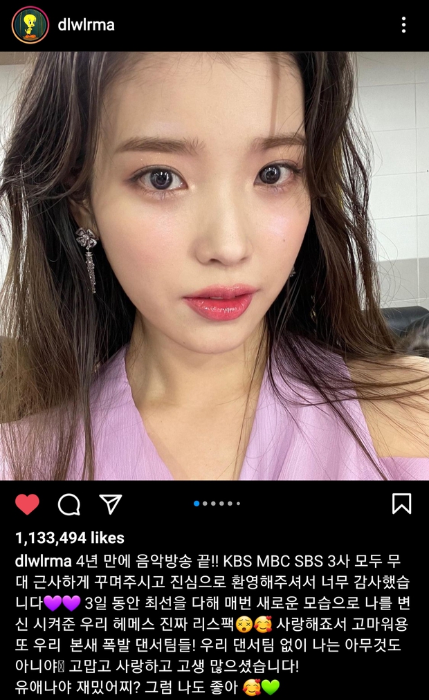 Triệu người đang phát cuồng vì ảnh cận mặt của 1 mỹ nhân Kpop, bao lâu nay chỉ mải nghe giọng mà quên visual - Ảnh 2.