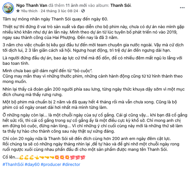 Ngô Thanh Vân úp mở bối cảnh lung linh cho trận chiến lớn của Thanh Sói, ám chỉ luôn ngày ra mắt phim? - Ảnh 3.