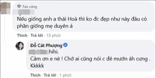 Netizen Netizen