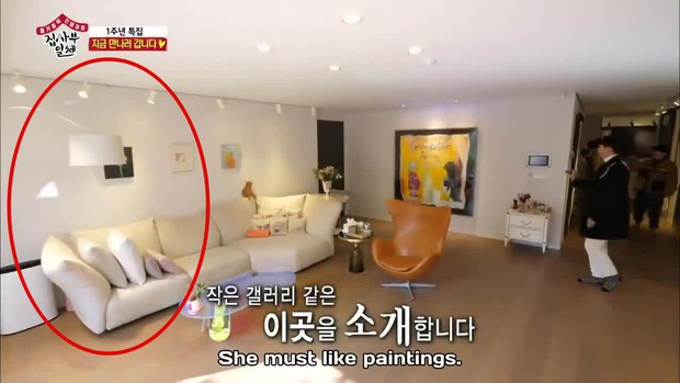 Bóc giá nội thất trong căn nhà gần 200 tỷ của Son Ye Jin: Toàn hàng hiệu châu Âu, riêng sofa đã gần 1 tỷ đồng - Ảnh 7. Bóc giá nội thất trong căn nhà gần 200 tỷ của Son Ye Jin: Toàn hàng hiệu châu Âu, riêng sofa đã gần 1 tỷ đồng - Ảnh 7.