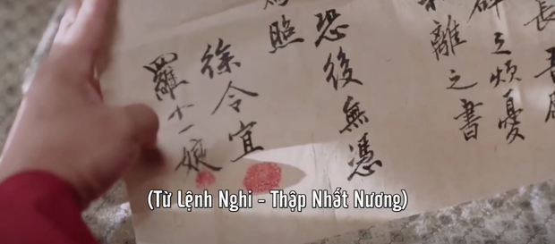 Hạnh phúc ngập tràn TẬP CUỐI Cẩm Tâm Tựa Ngọc: Nam phụ vào tù, cặp Hầu gia đón thành viên mới xinh như mẹ! - Ảnh 1.