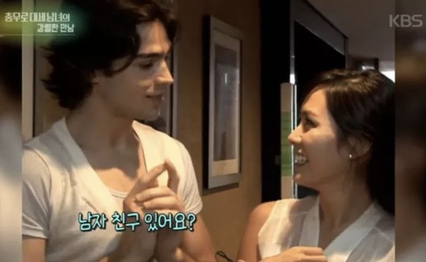 Son Ye Jin tiết lộ lý do 20 năm không hề công khai chuyện hẹn hò, phải đến khi gặp Hyun Bin thì mới phá lệ - Ảnh 2.