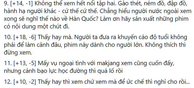 Khán giả Hàn tranh cãi vì Penthouse 2 toàn bạo lực, giết người: Người thấy thế mới cuốn, người đòi báo công an - Ảnh 7. Khán giả Hàn tranh cãi vì Penthouse 2 toàn bạo lực, giết người: Người thấy thế mới cuốn, người đòi báo công an - Ảnh 7.