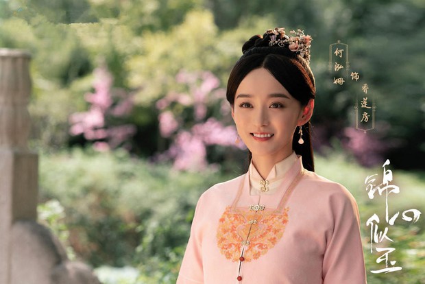 Cẩm Tâm Tựa Ngọc mở điểm Douban thấp thấy thương, Đàm Tùng Vận bị chê diễn xuất khô cứng - Ảnh 8. Cẩm Tâm Tựa Ngọc mở điểm Douban thấp thấy thương, Đàm Tùng Vận bị chê diễn xuất khô cứng - Ảnh 8.